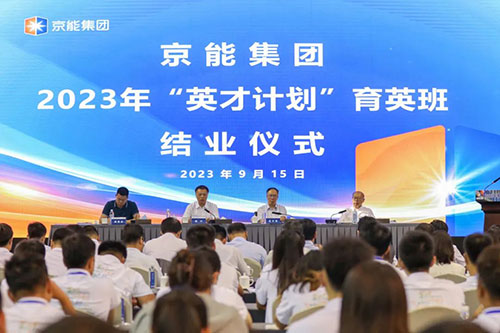 PG电子·仿照器(试玩游戏)官方网站
