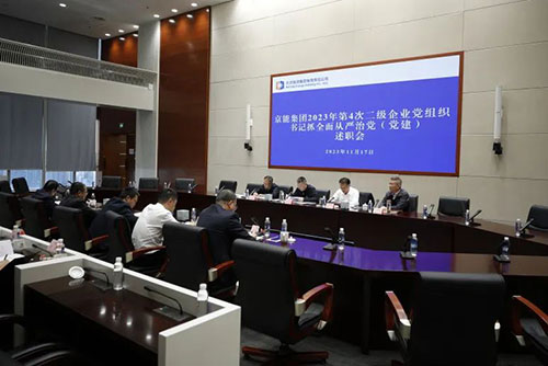 PG电子·仿照器(试玩游戏)官方网站