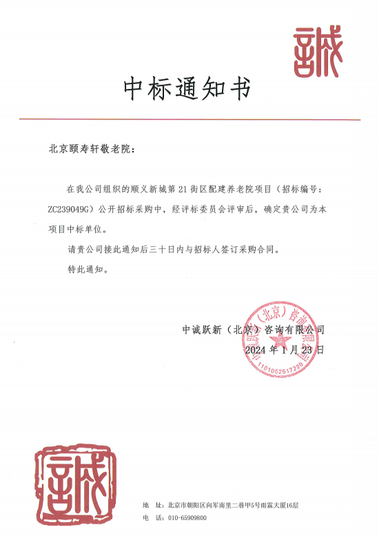 PG电子·仿照器(试玩游戏)官方网站