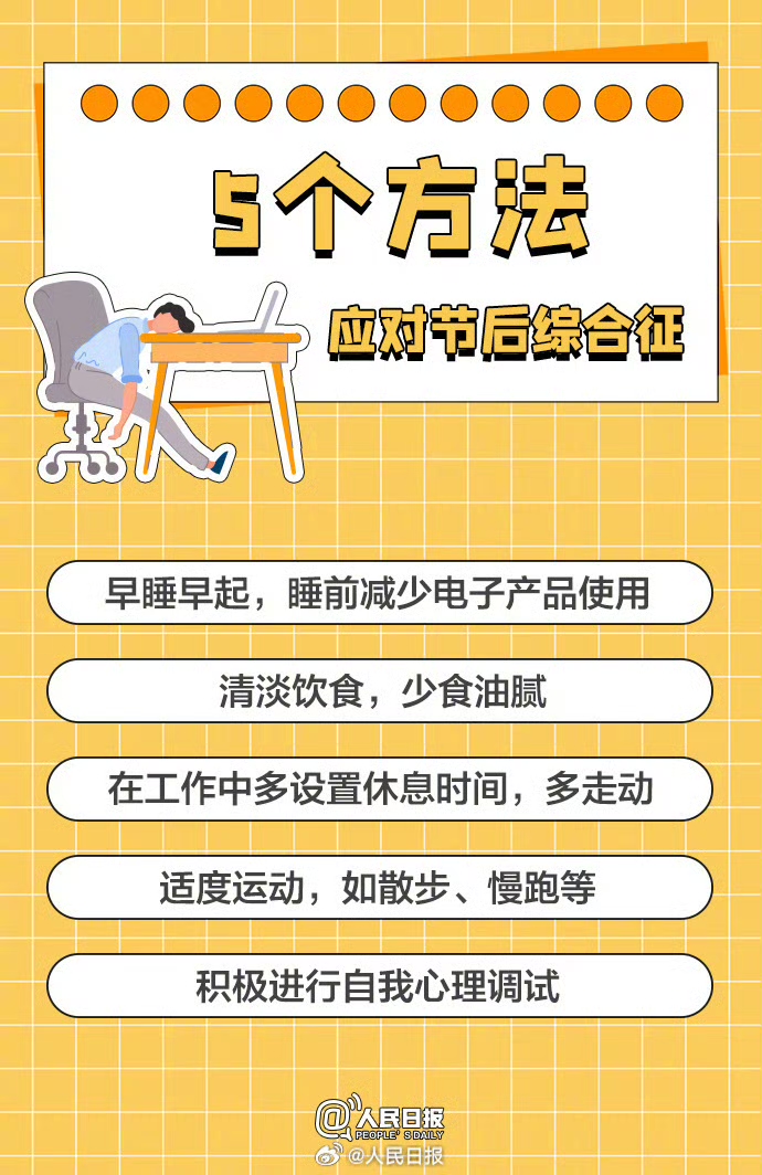 PG电子·仿照器(试玩游戏)官方网站