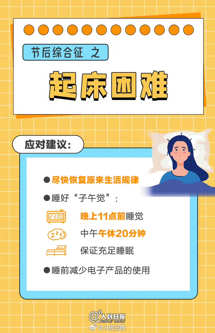 PG电子·仿照器(试玩游戏)官方网站