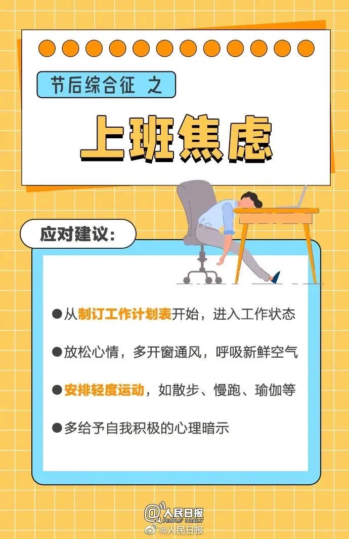 PG电子·仿照器(试玩游戏)官方网站
