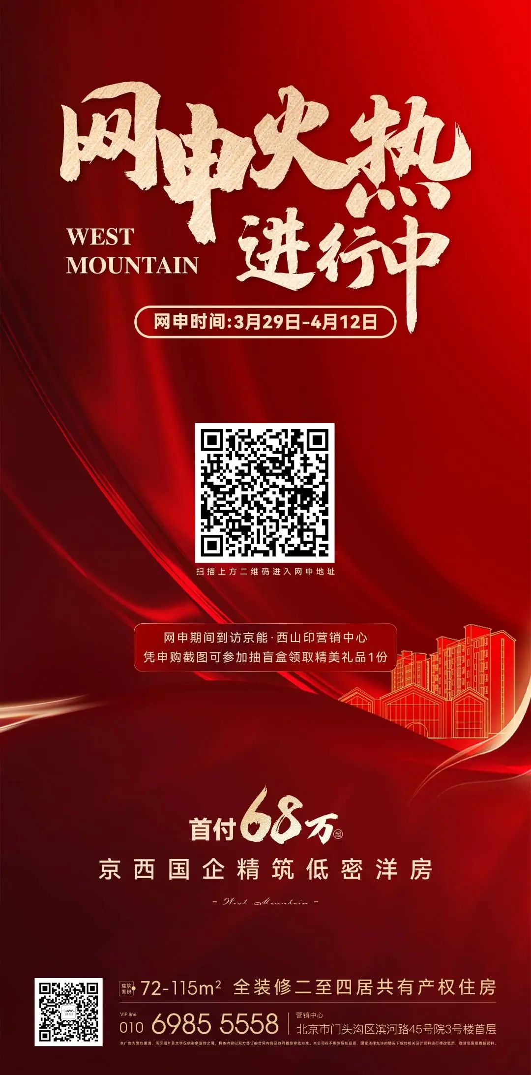 PG电子·仿照器(试玩游戏)官方网站
