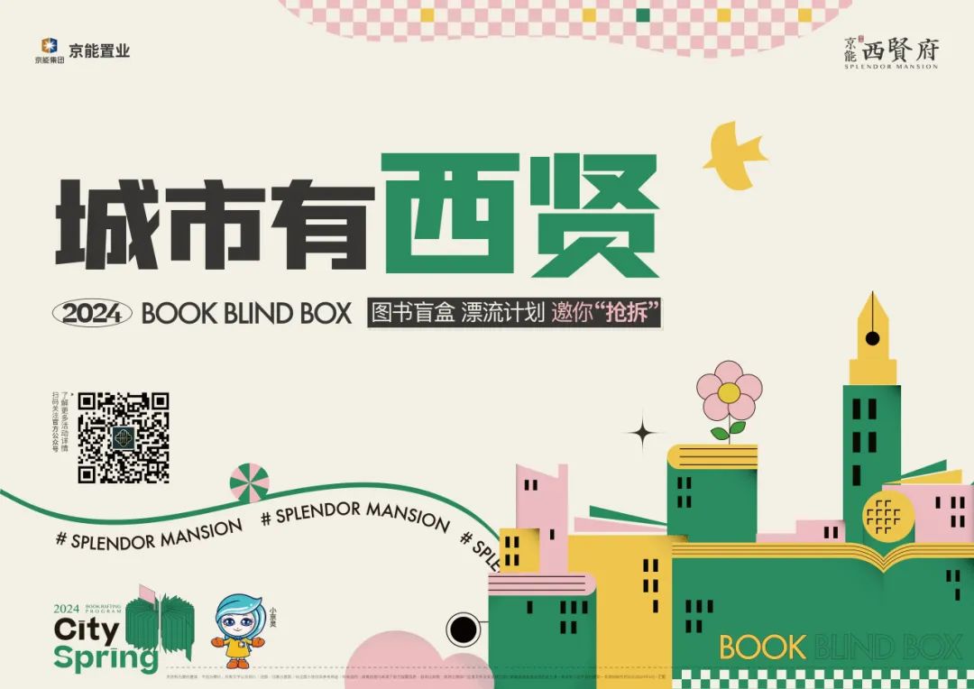 PG电子·仿照器(试玩游戏)官方网站