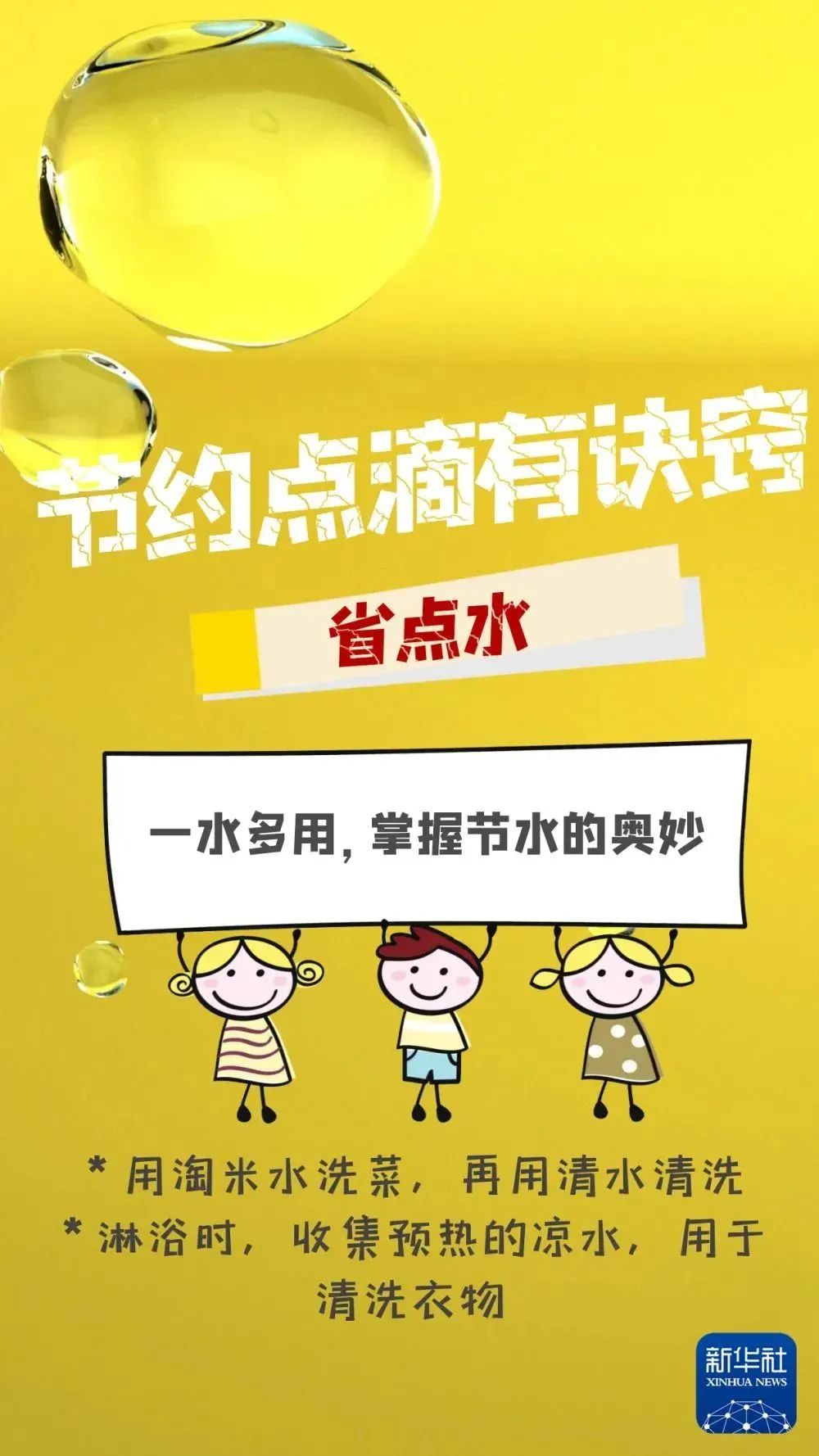 PG电子·仿照器(试玩游戏)官方网站