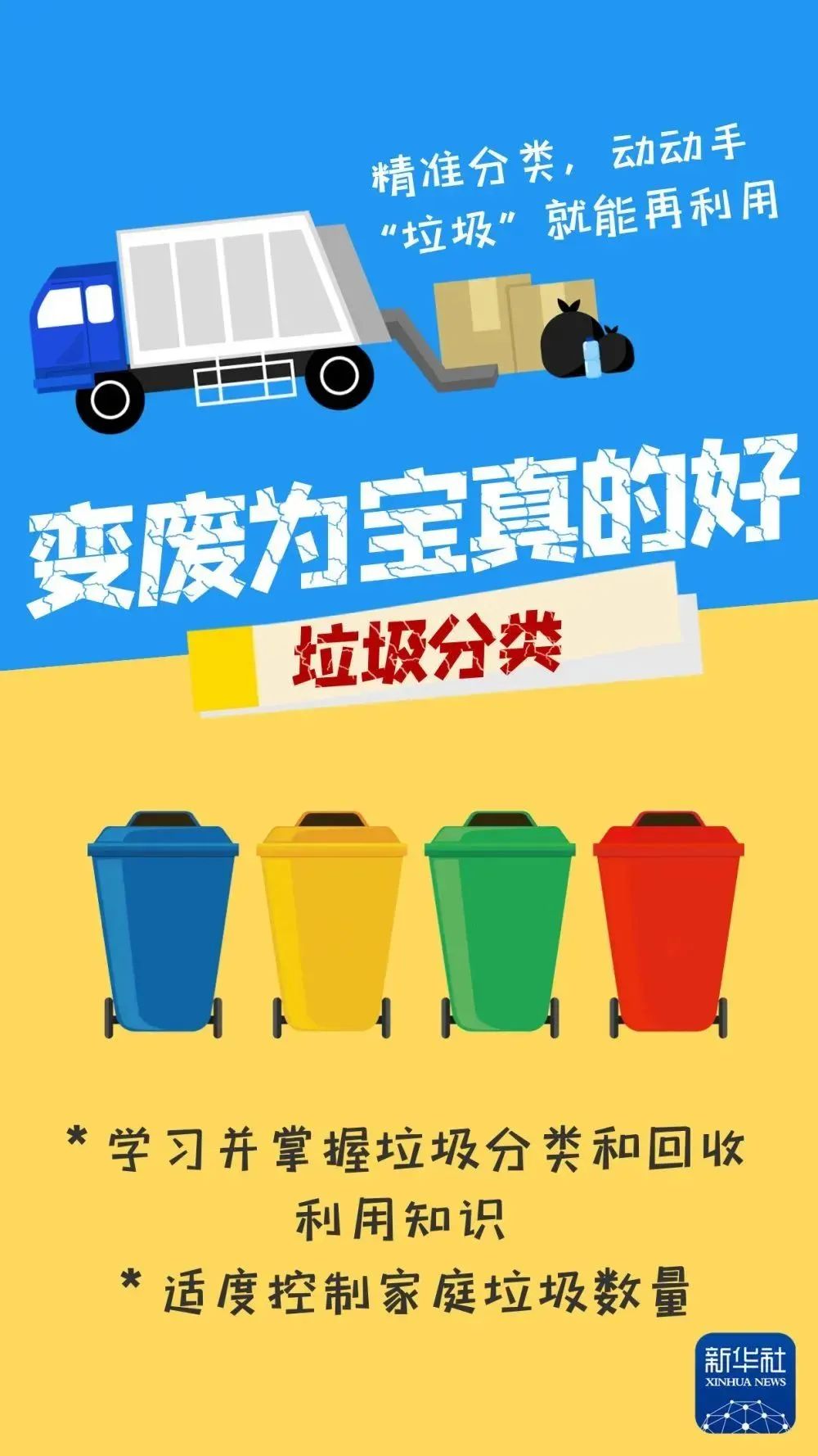 PG电子·仿照器(试玩游戏)官方网站