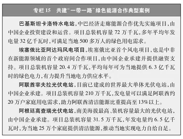 PG电子·仿照器(试玩游戏)官方网站