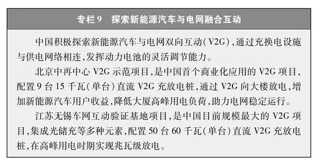 PG电子·仿照器(试玩游戏)官方网站