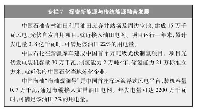 PG电子·仿照器(试玩游戏)官方网站