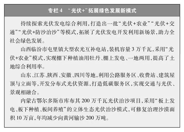 PG电子·仿照器(试玩游戏)官方网站