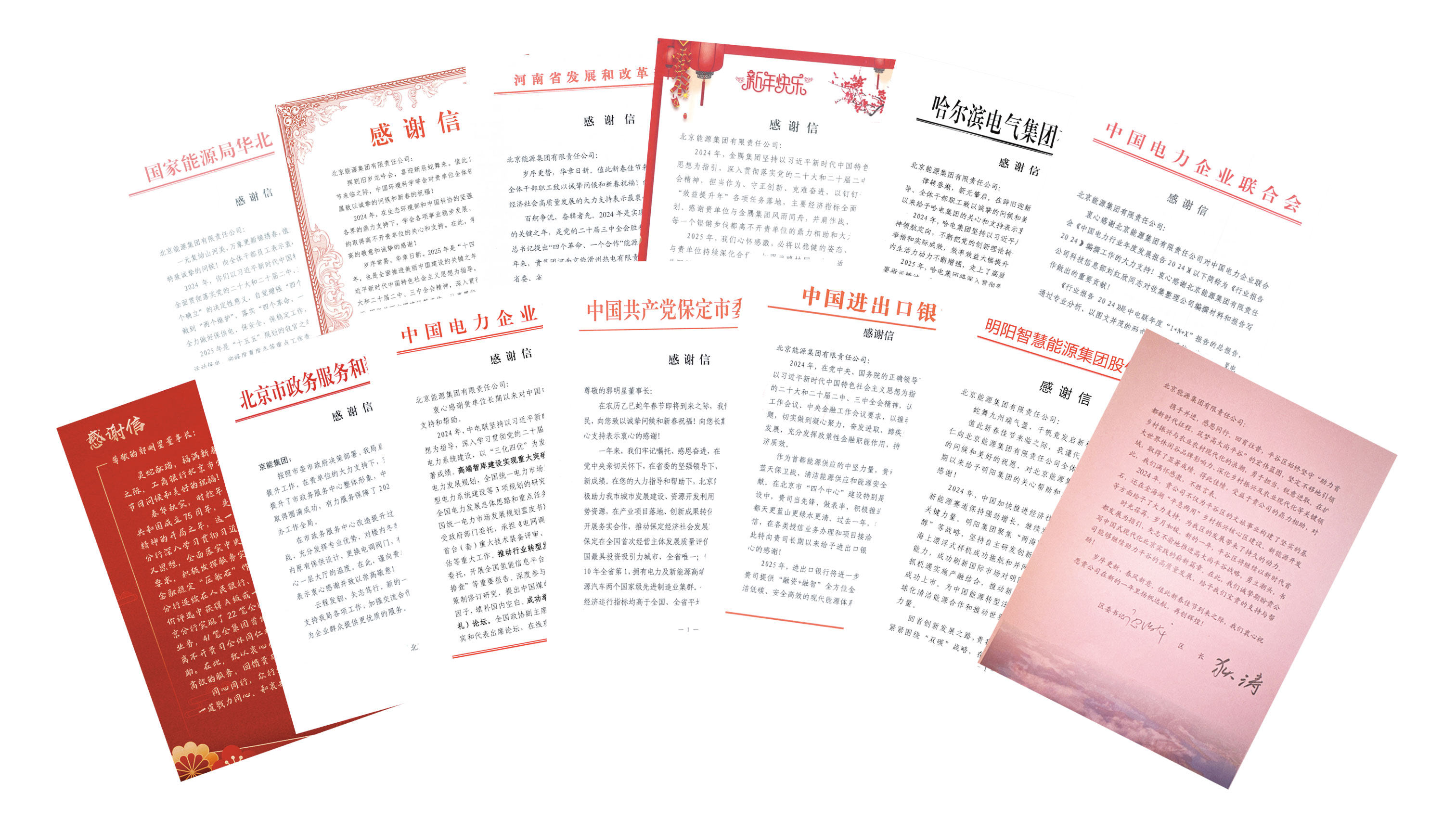 PG电子·仿照器(试玩游戏)官方网站