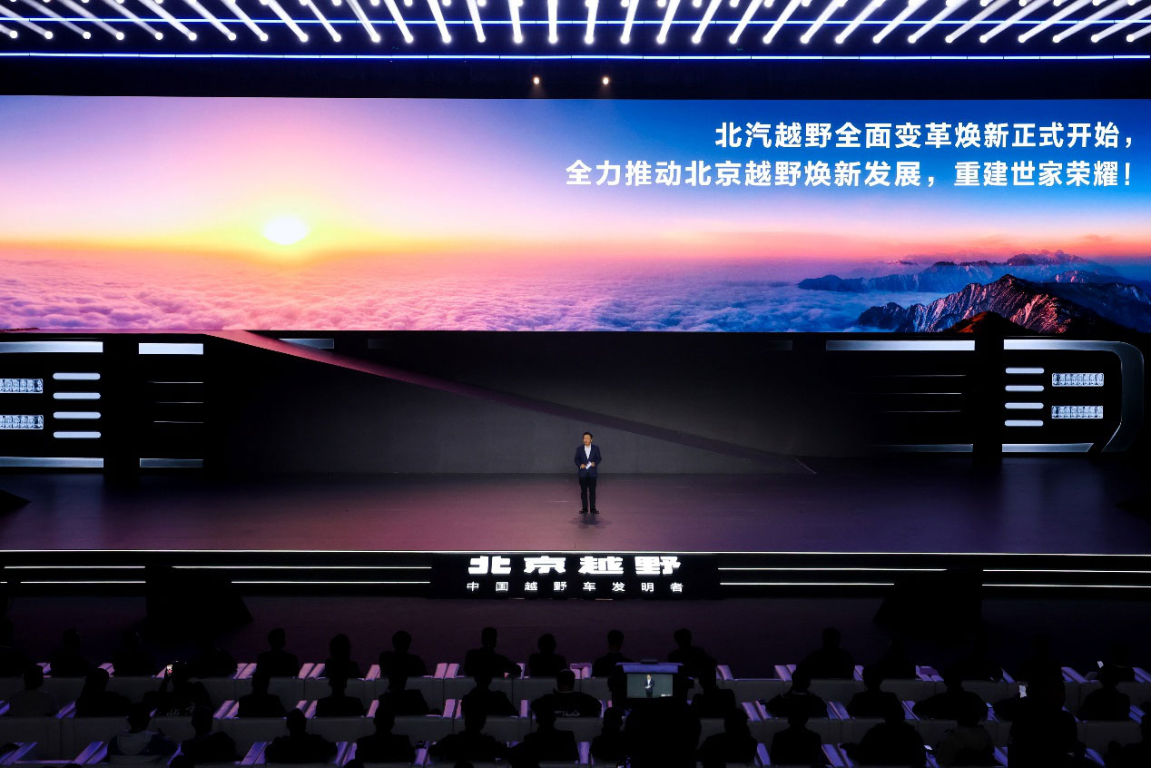 PG电子·仿照器(试玩游戏)官方网站