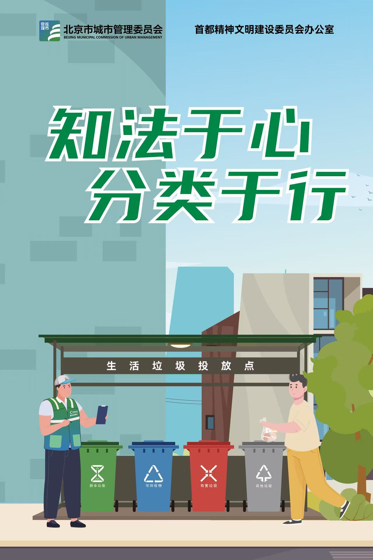 PG电子·仿照器(试玩游戏)官方网站