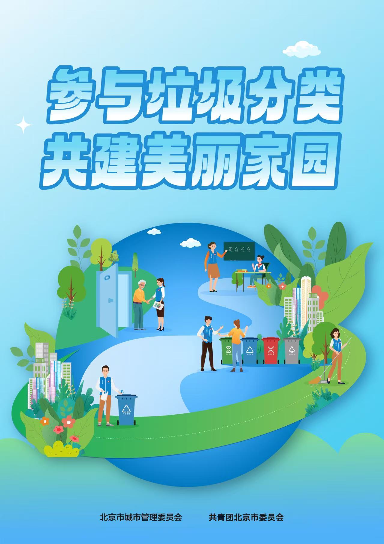 PG电子·仿照器(试玩游戏)官方网站