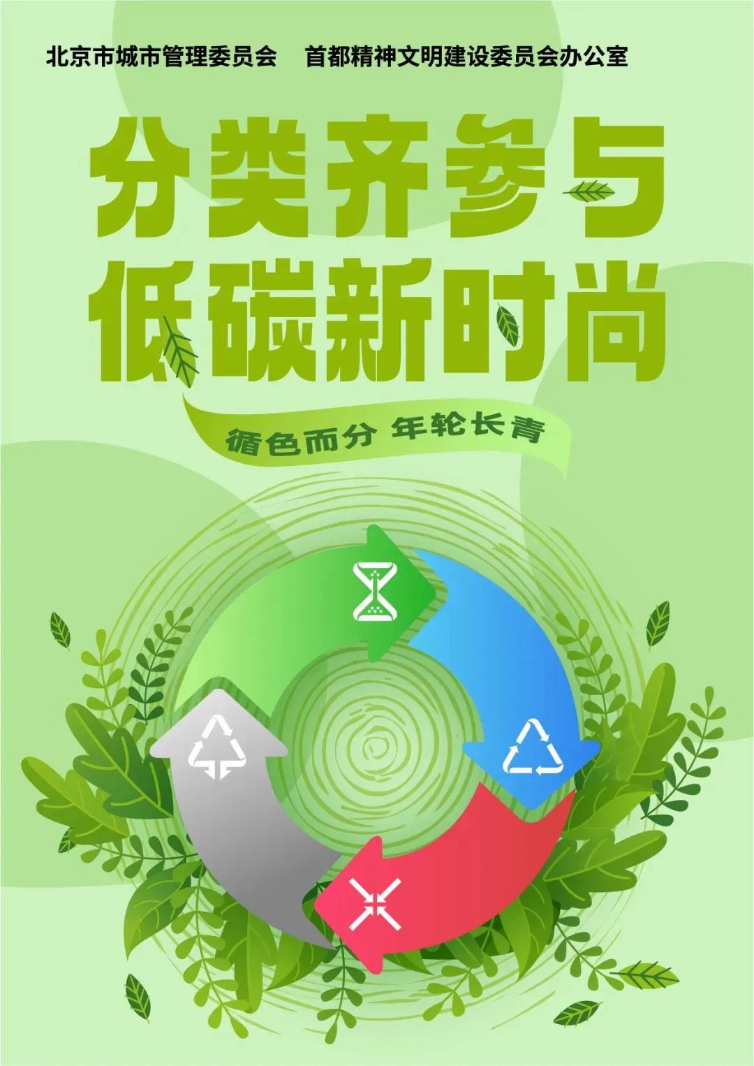 PG电子·仿照器(试玩游戏)官方网站