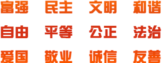 PG电子·仿照器(试玩游戏)官方网站