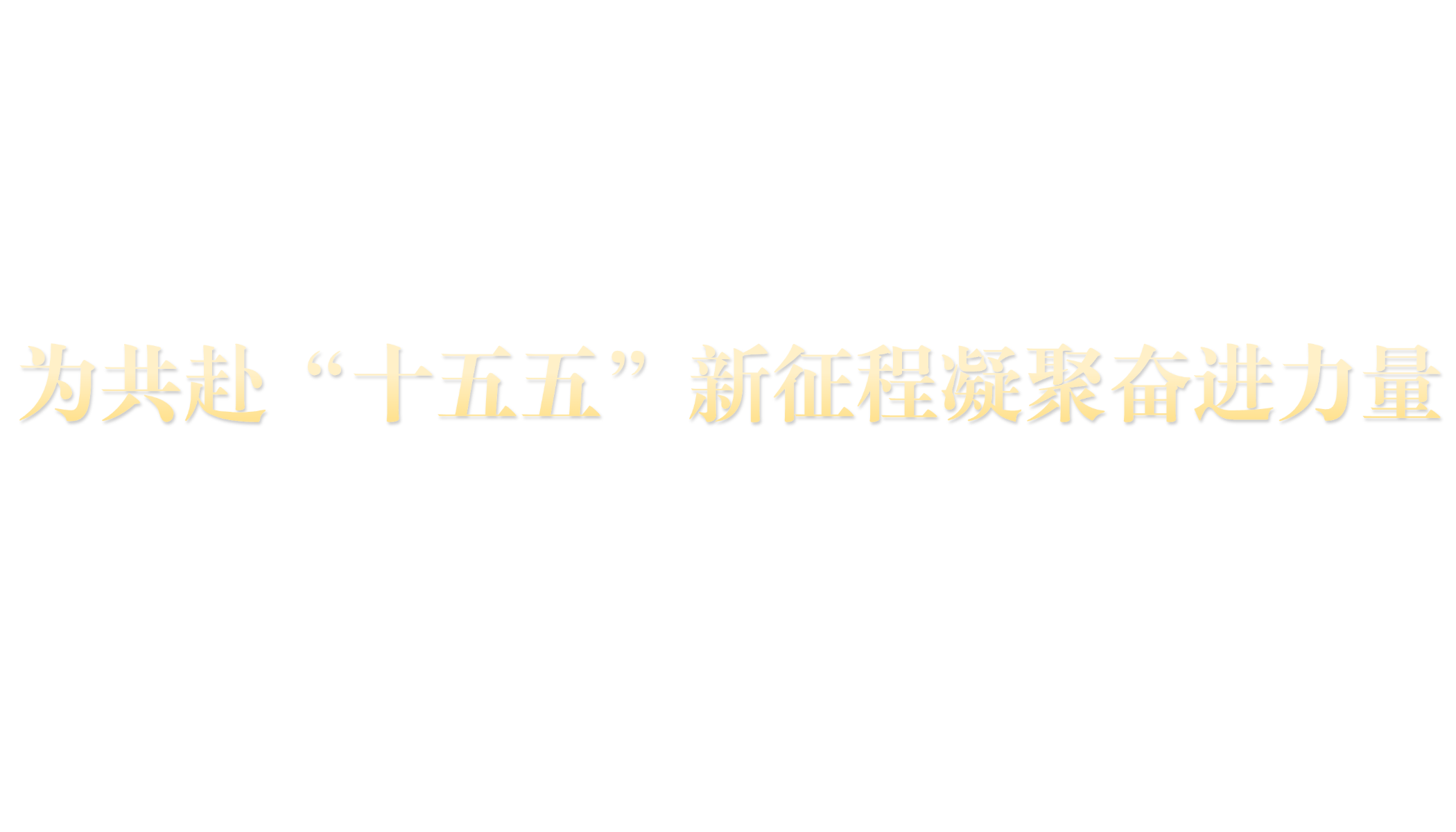 PG电子·仿照器(试玩游戏)官方网站
