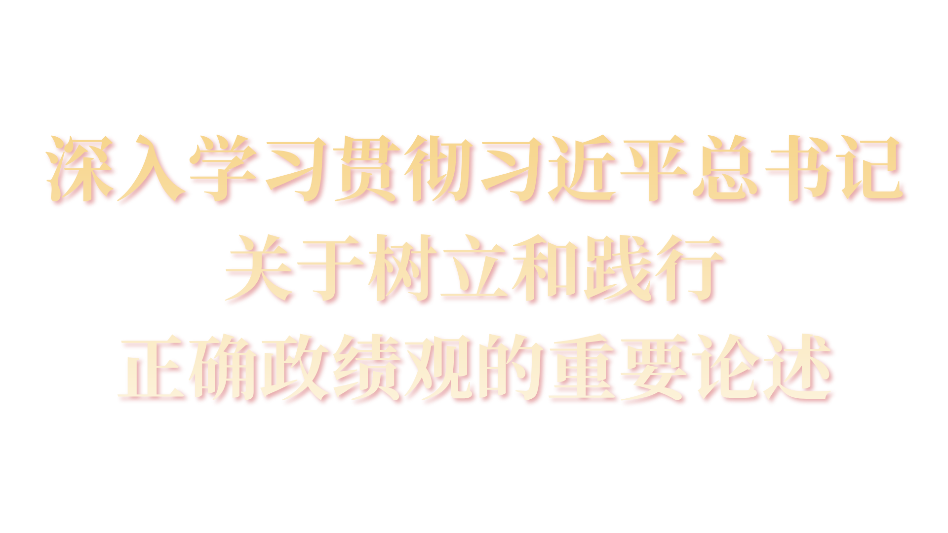 PG电子·仿照器(试玩游戏)官方网站