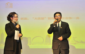 金年会电缆副总司理朱洪祥获评常州市“最美质量人”